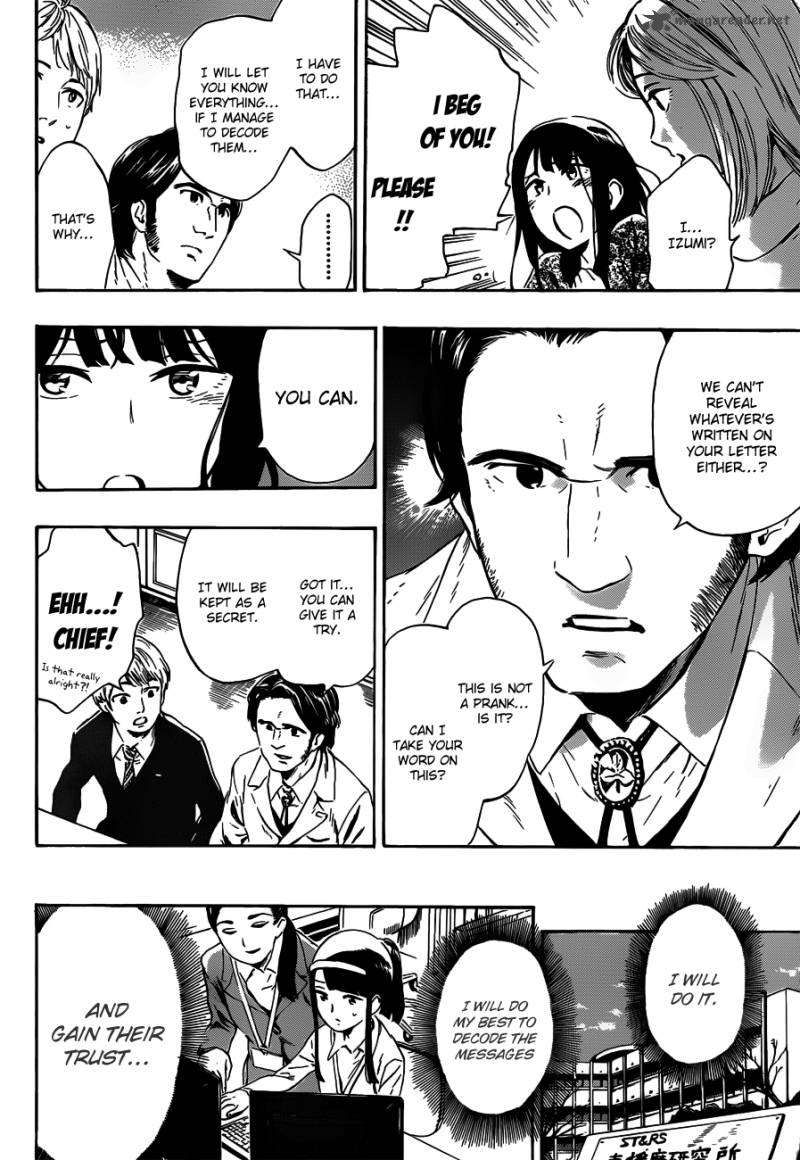 strs_18_15