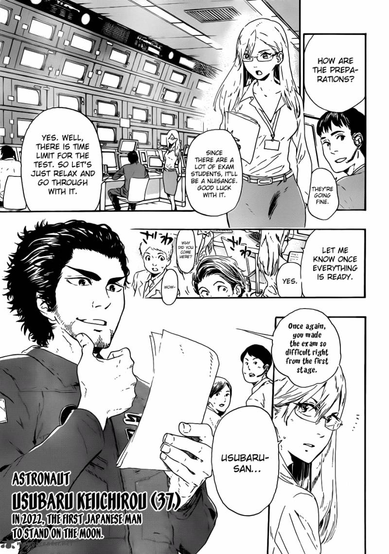 strs_2_16