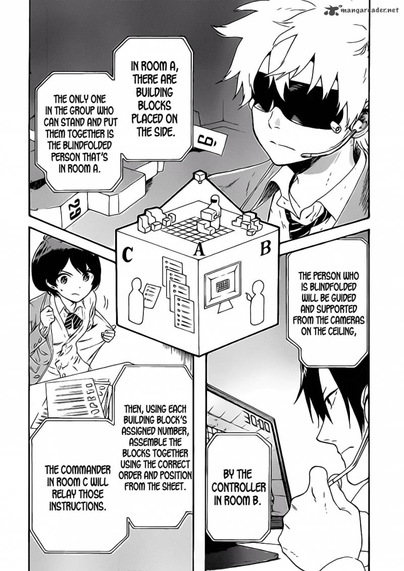 strs_2_20
