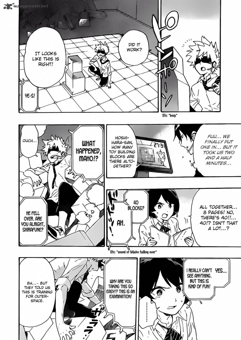 strs_2_24