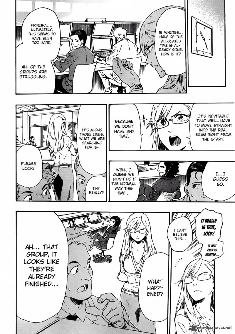 strs_2_26