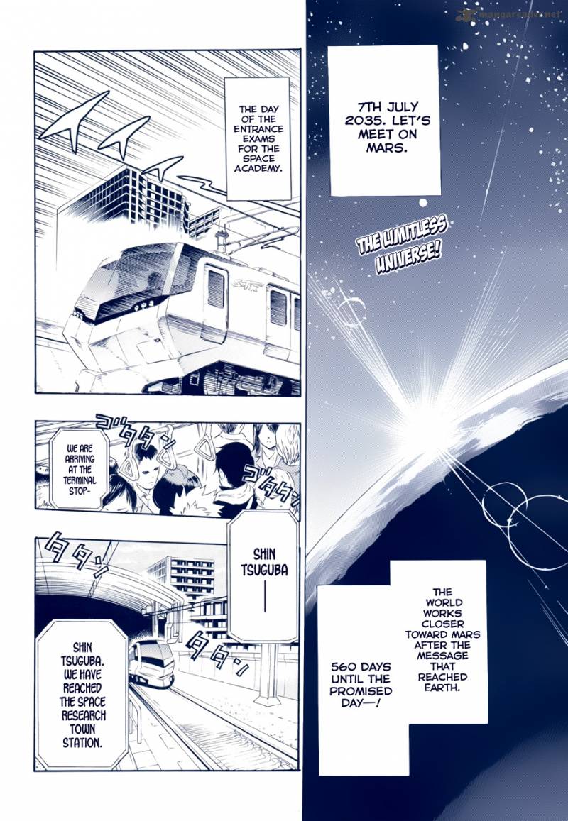 strs_2_5