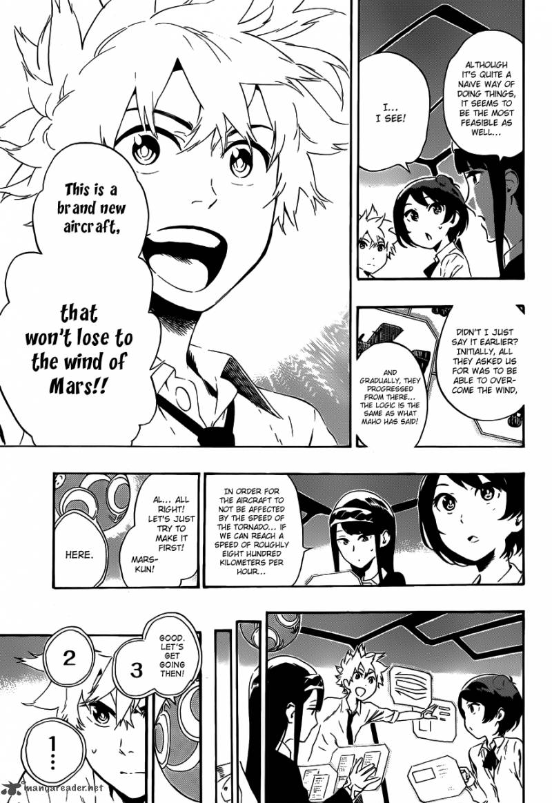 strs_20_10