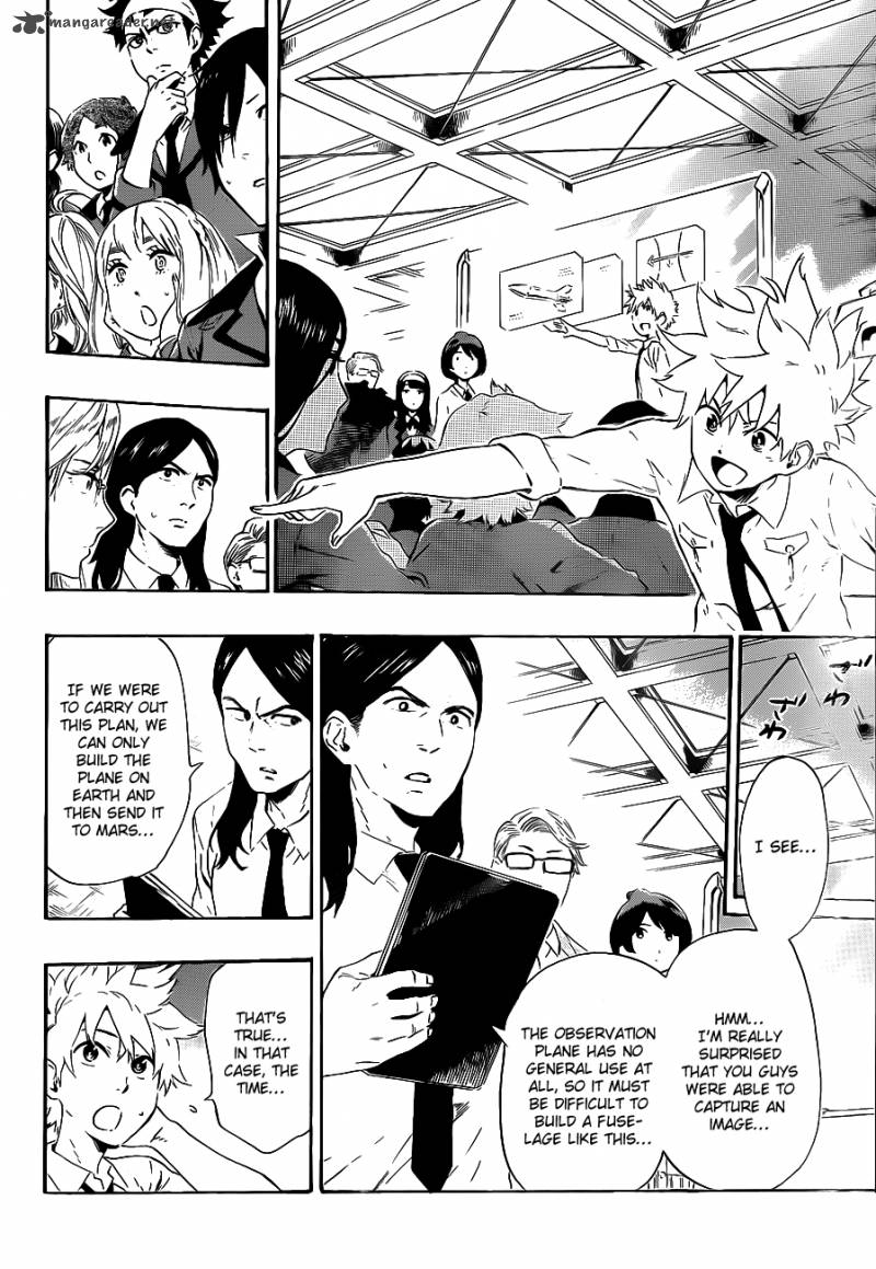 strs_20_14