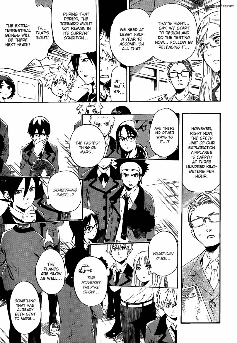 strs_20_15