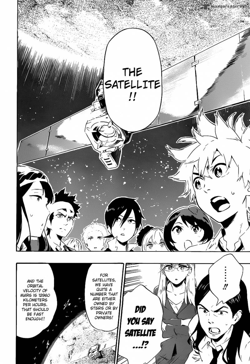 strs_20_16