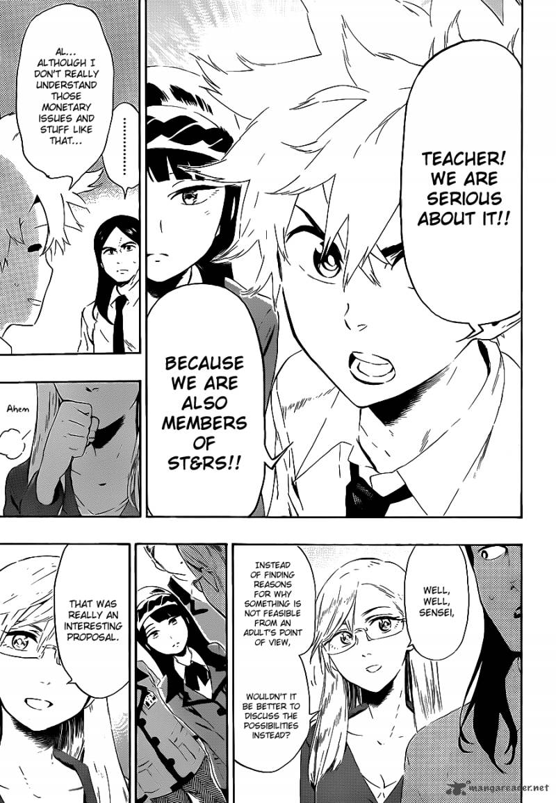 strs_20_19