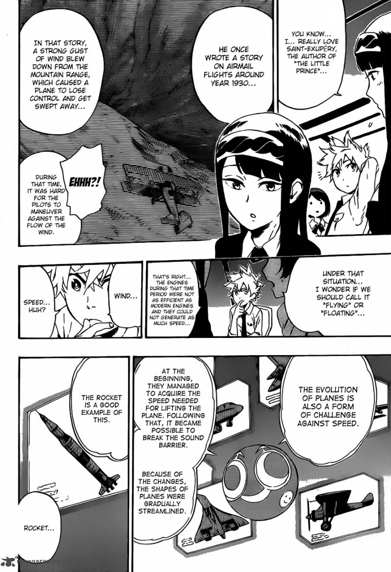 strs_20_7