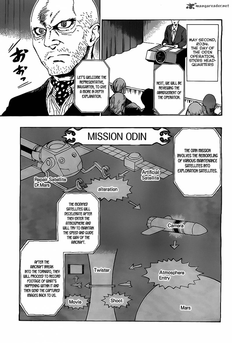 strs_21_10