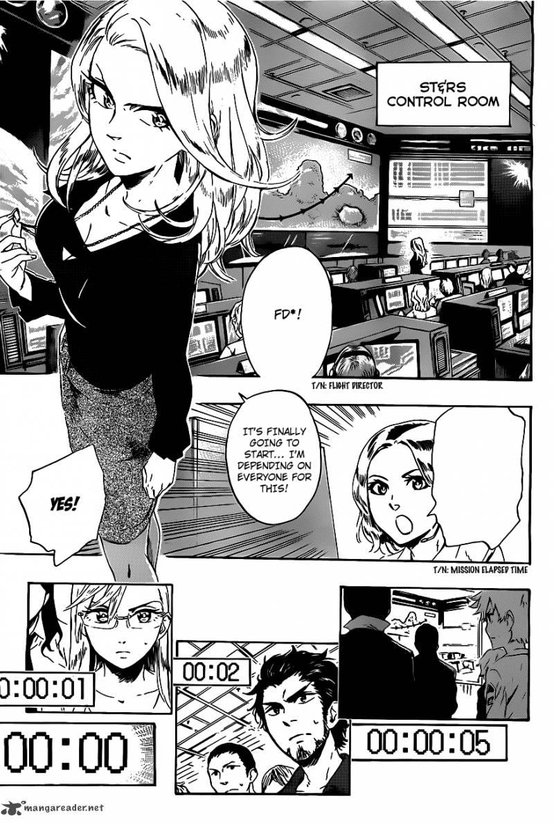 strs_21_12
