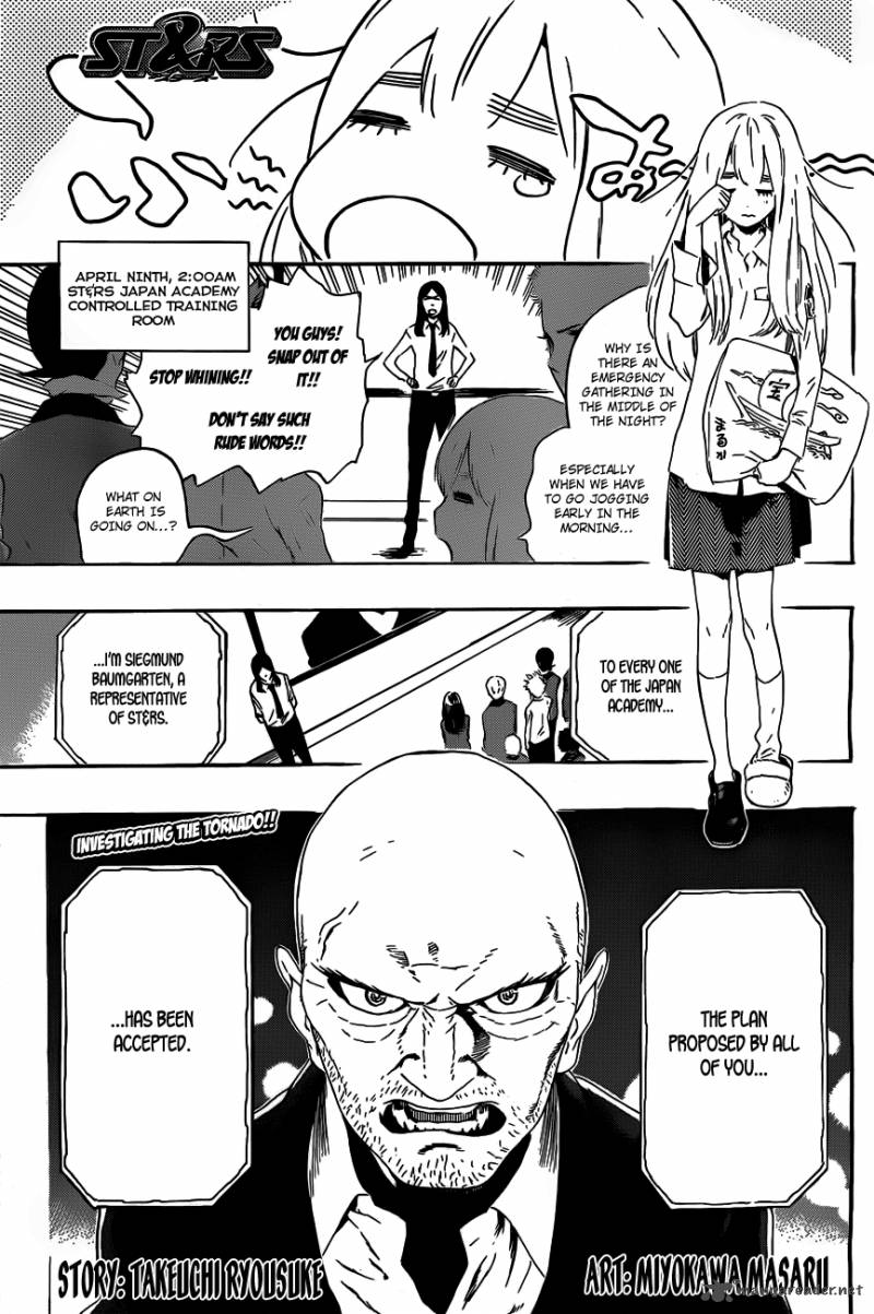strs_21_4