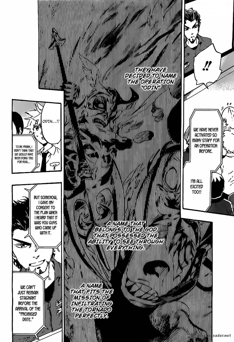 strs_21_7