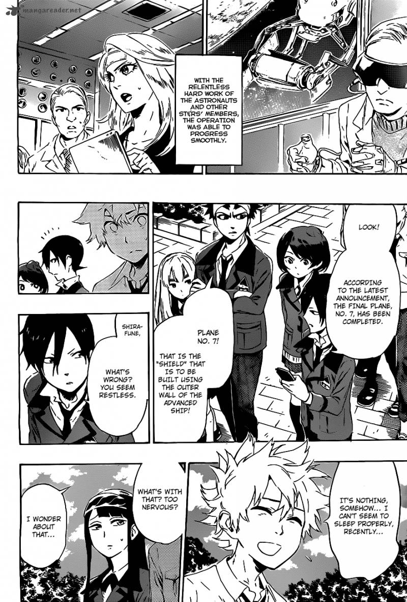 strs_21_9