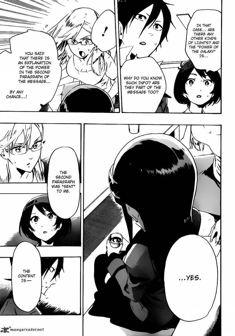 strs_22_11