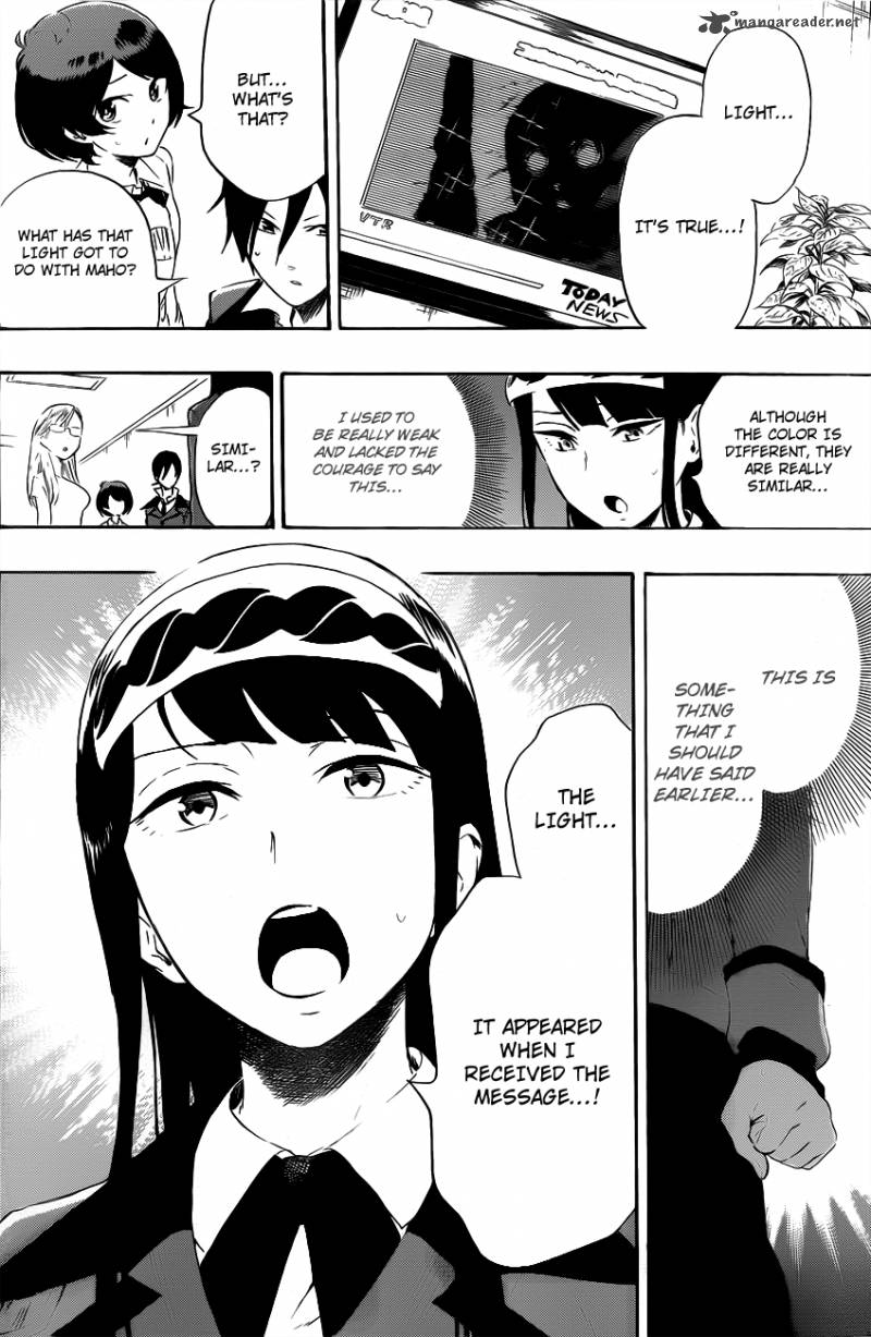 strs_22_8