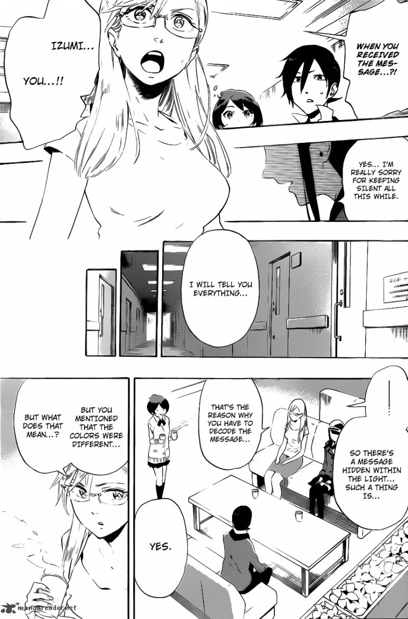 strs_22_9