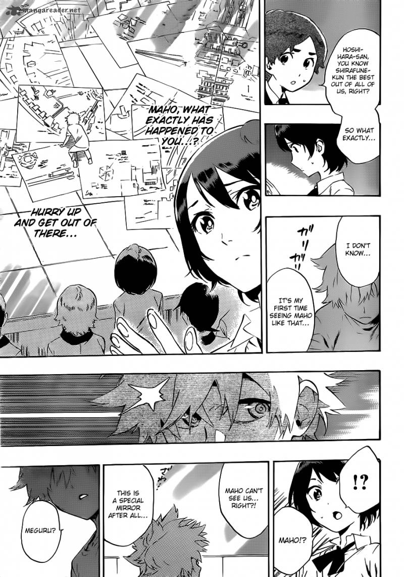 strs_23_10