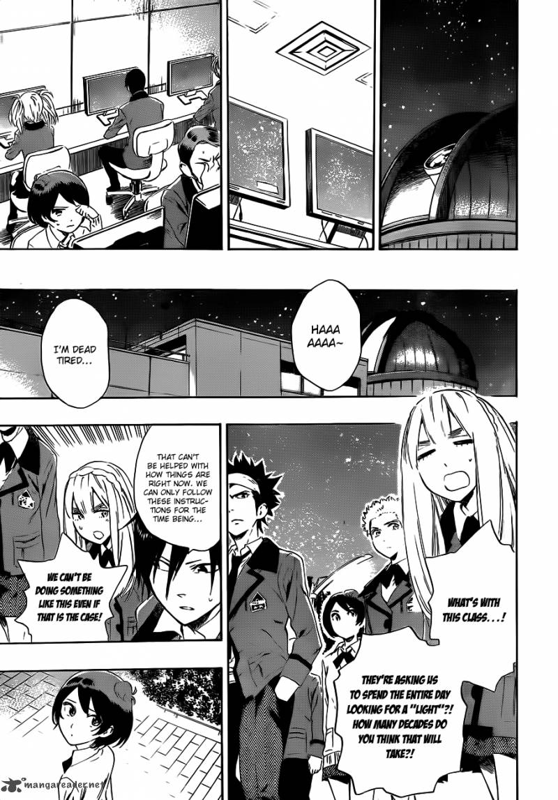strs_23_14