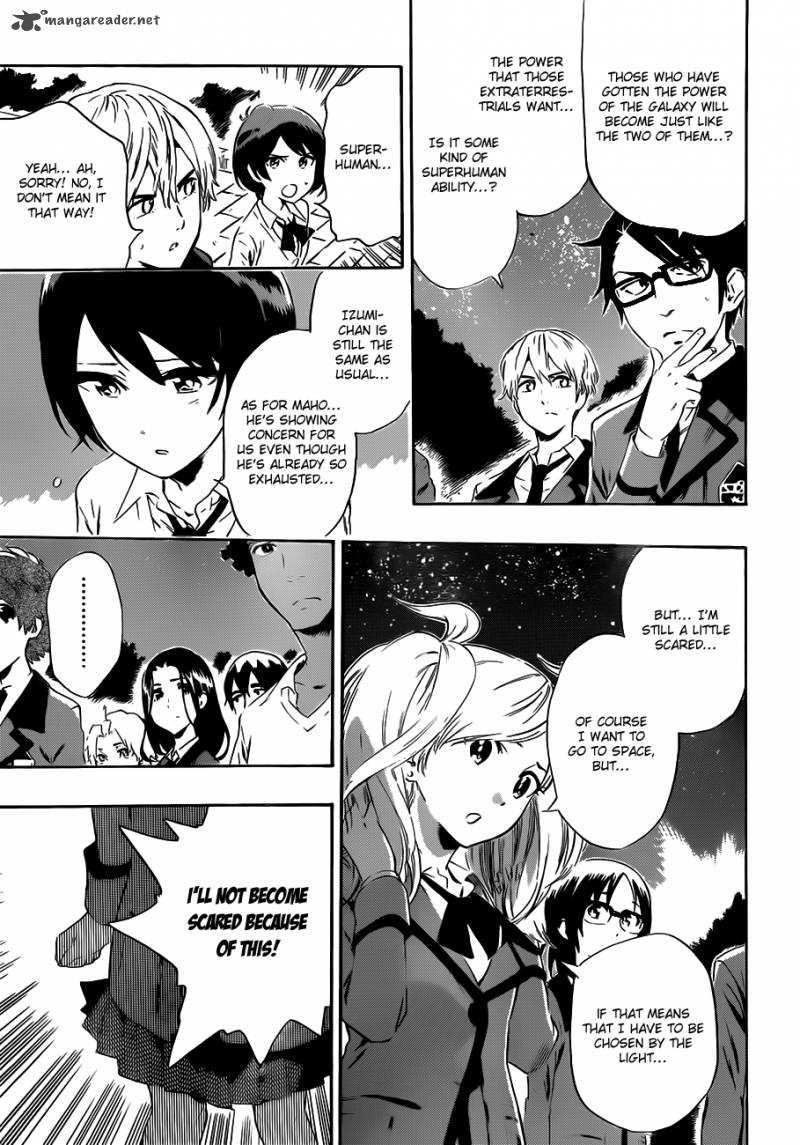 strs_23_16