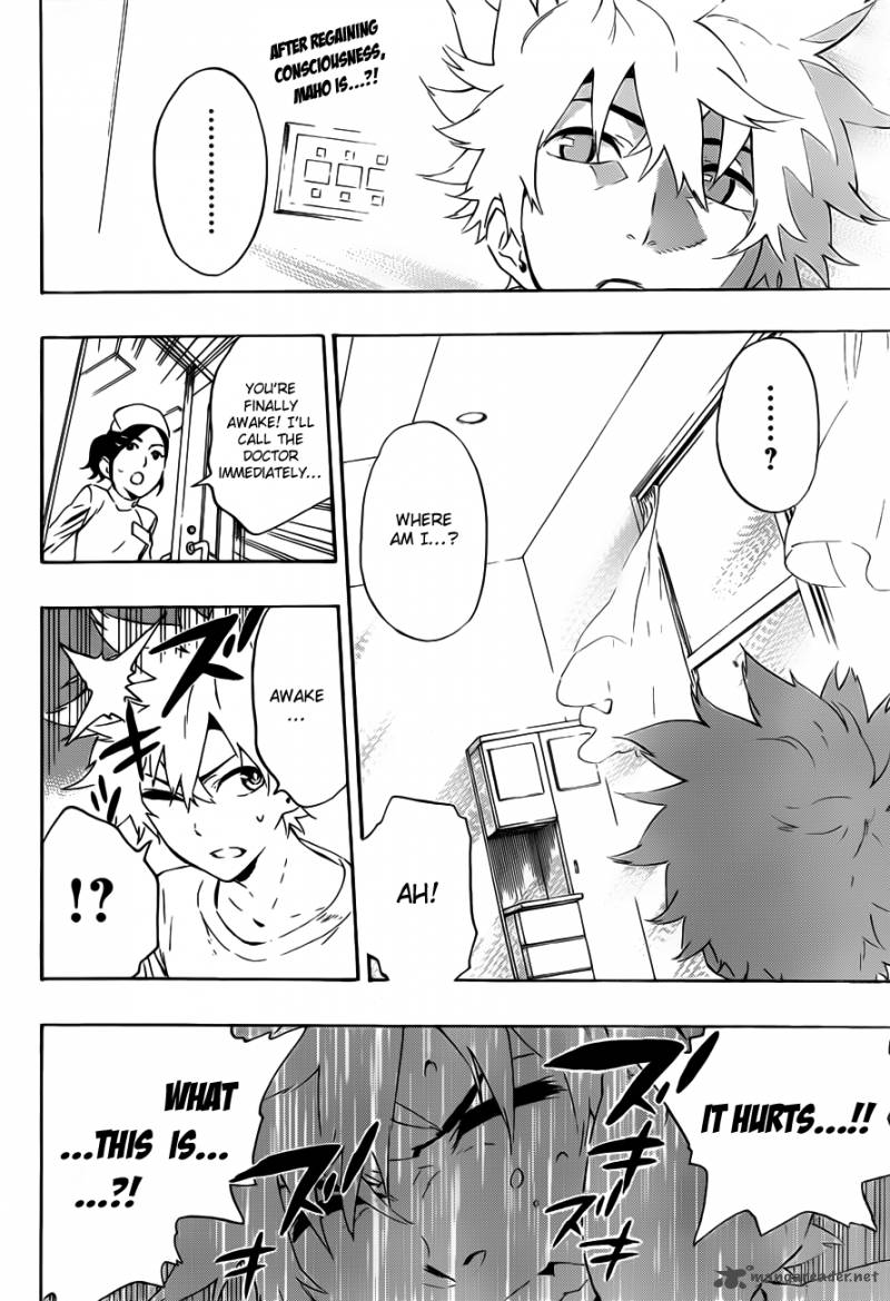 strs_23_4