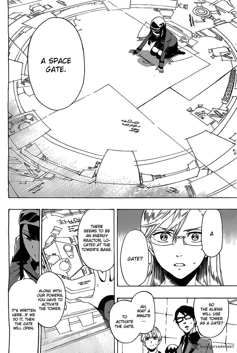 strs_25_13