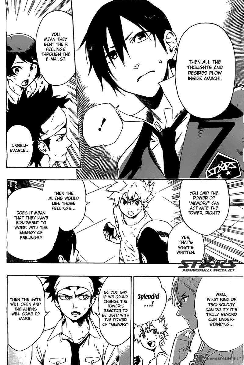 strs_25_17