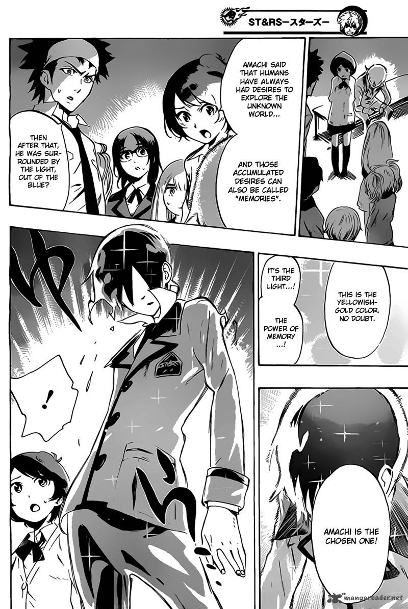 strs_25_7