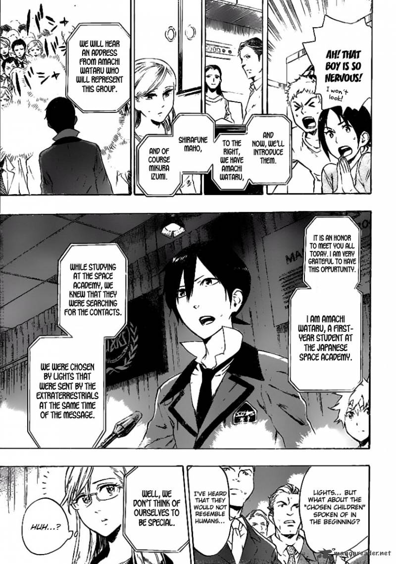 strs_26_12