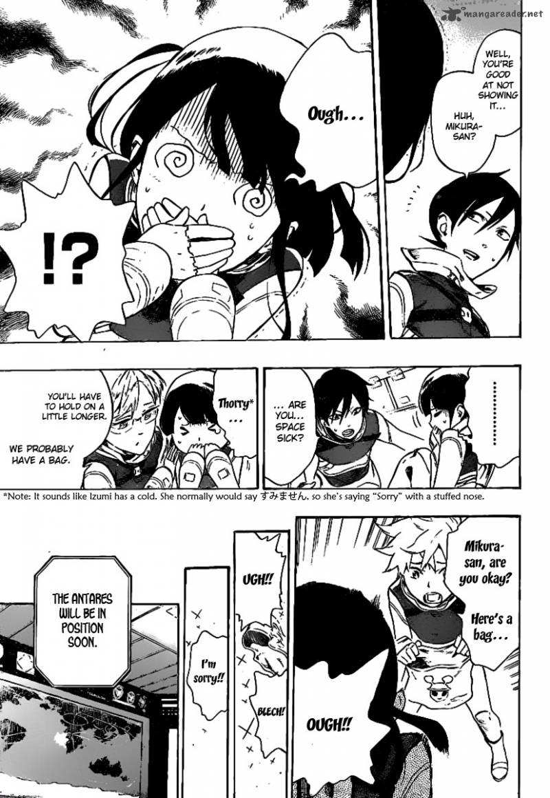 strs_27_10