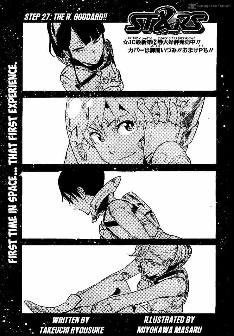strs_27_2