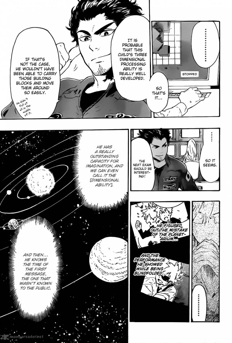strs_3_15