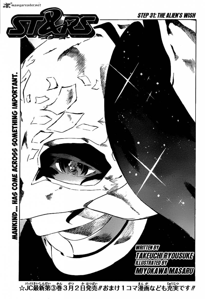 strs_31_2