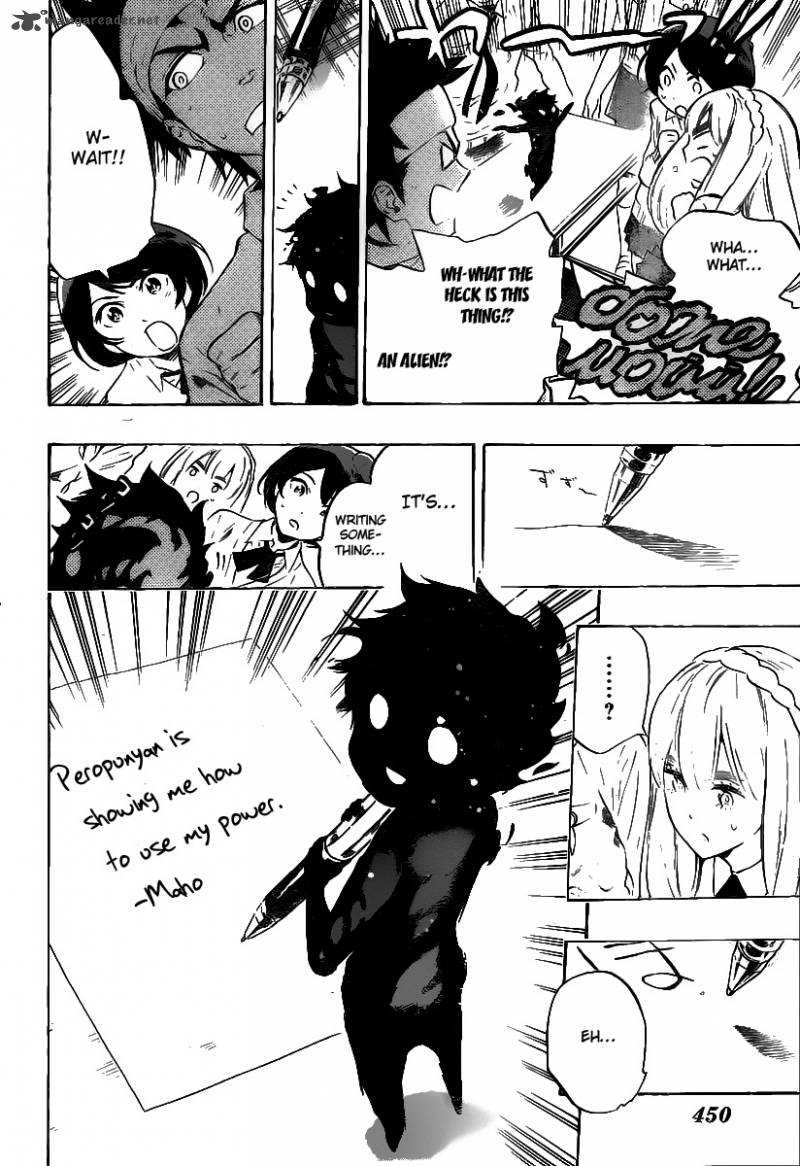 strs_33_15