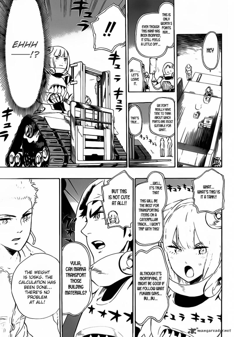 strs_5_16