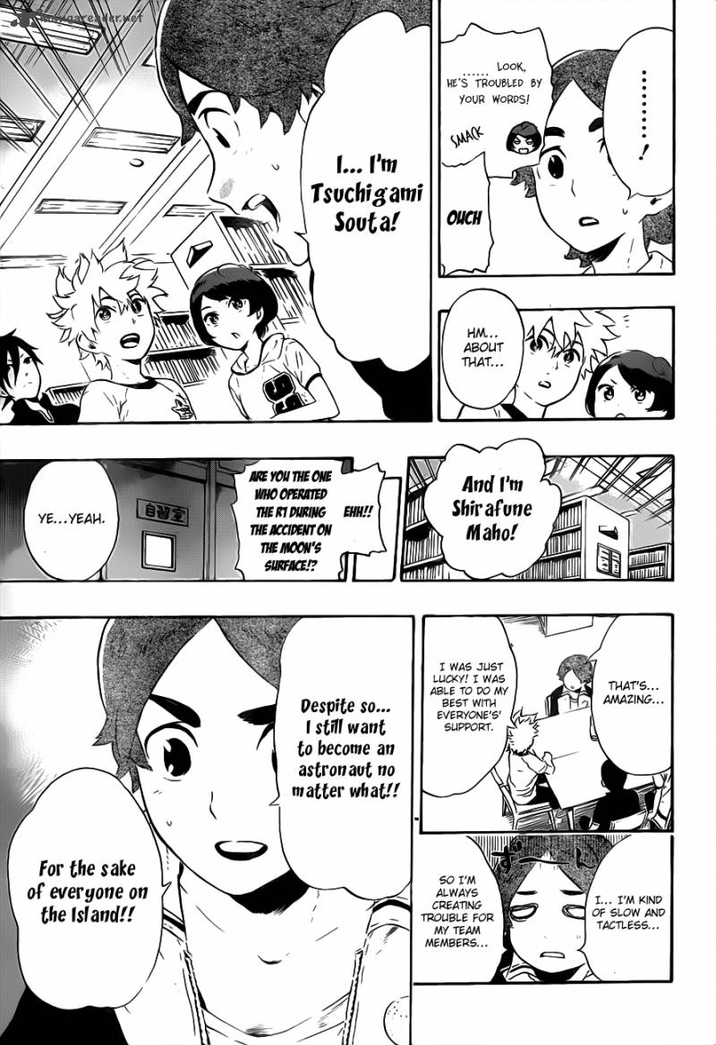 strs_8_10
