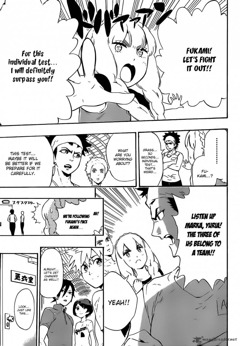 strs_8_18