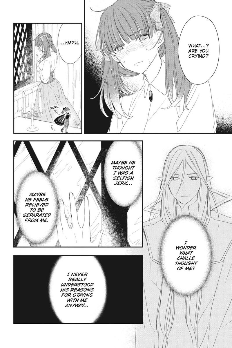 sugar_apple_fairy_tale_16_10