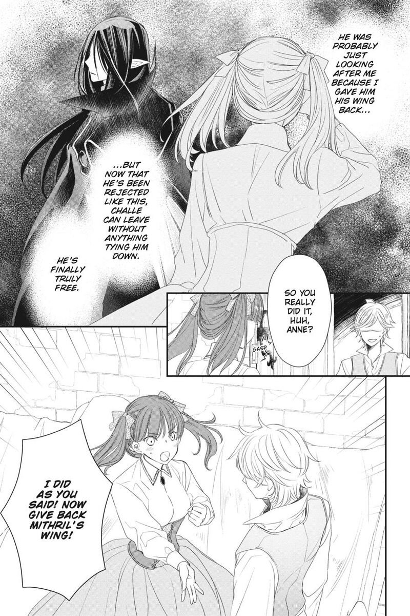 sugar_apple_fairy_tale_16_11