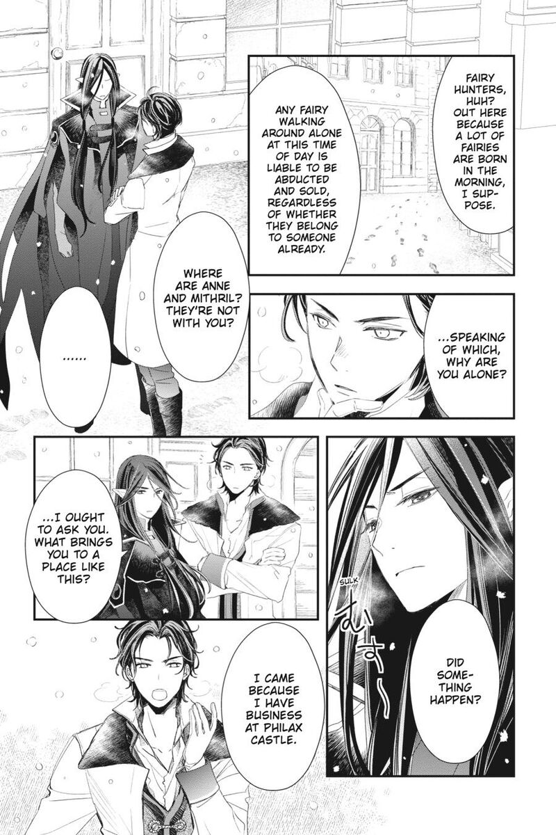 sugar_apple_fairy_tale_16_19