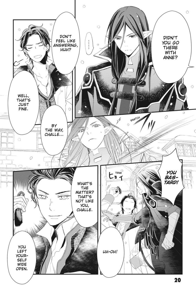 sugar_apple_fairy_tale_16_20