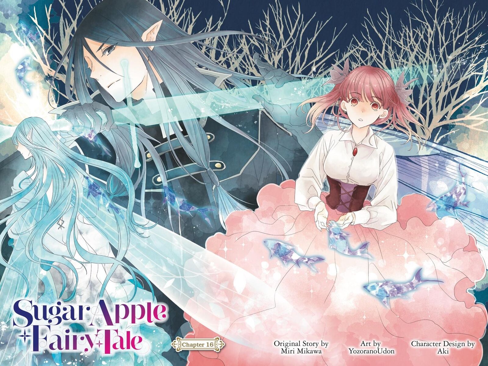 sugar_apple_fairy_tale_16_3