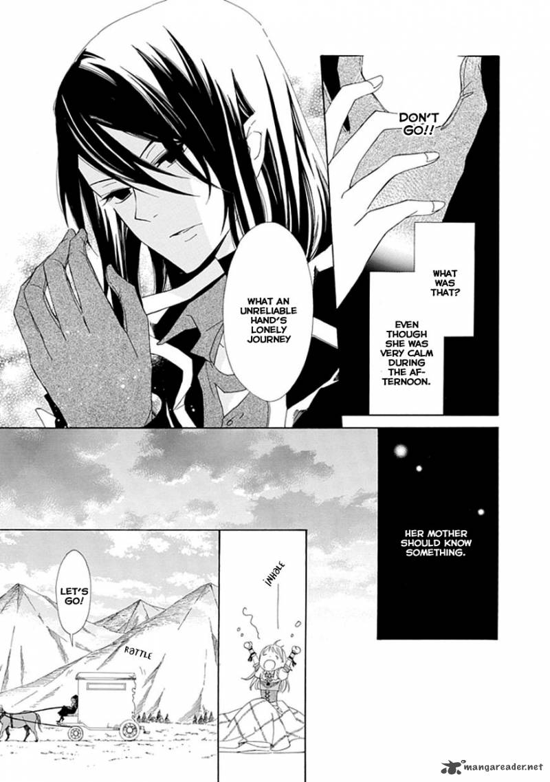 sugar_apple_fairy_tale_2_22
