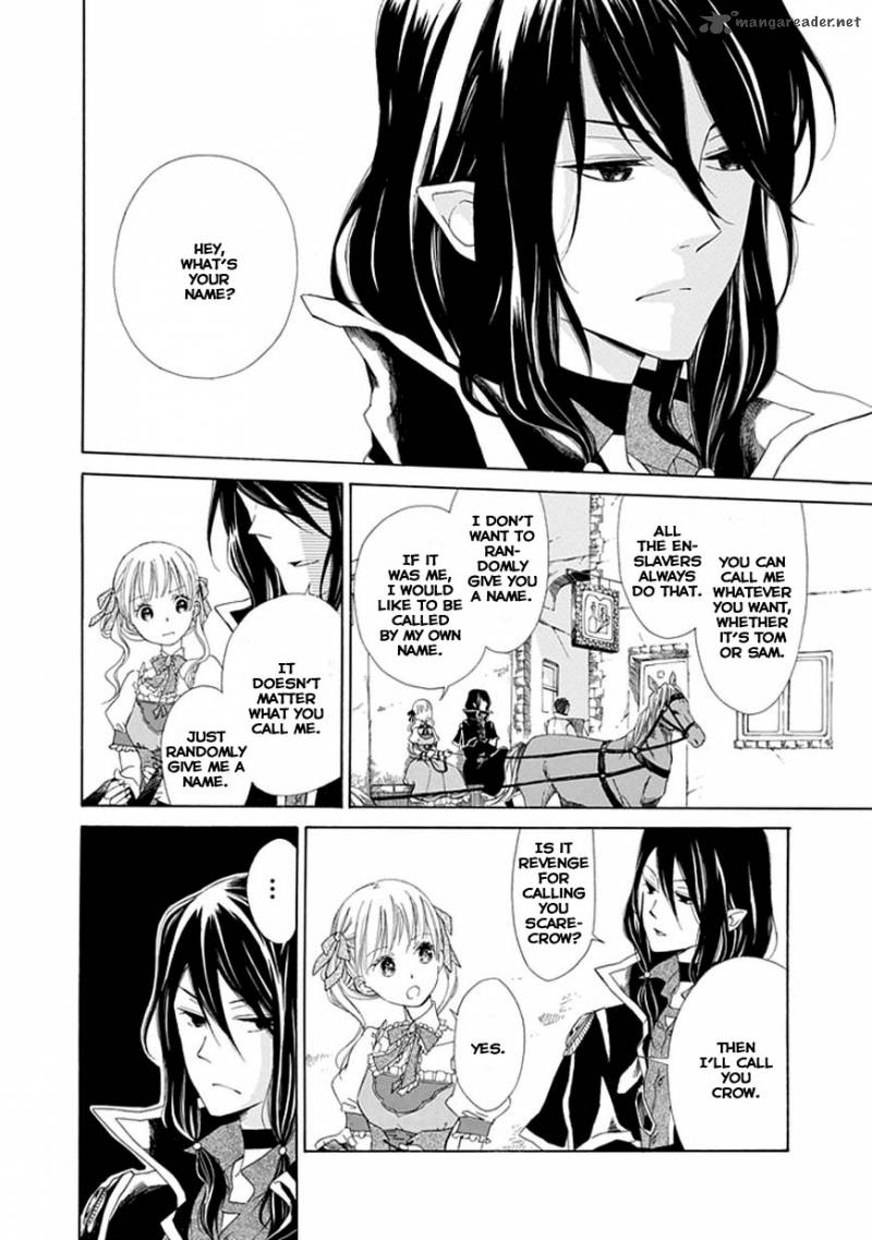 sugar_apple_fairy_tale_2_3