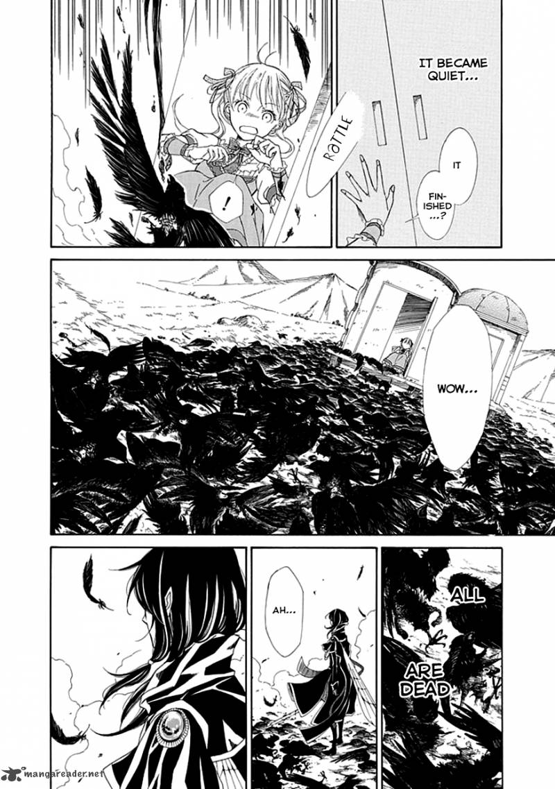 sugar_apple_fairy_tale_4_12