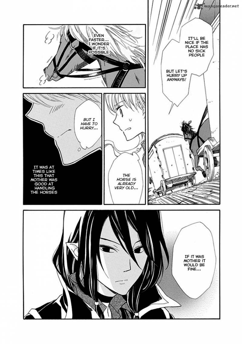 sugar_apple_fairy_tale_4_17