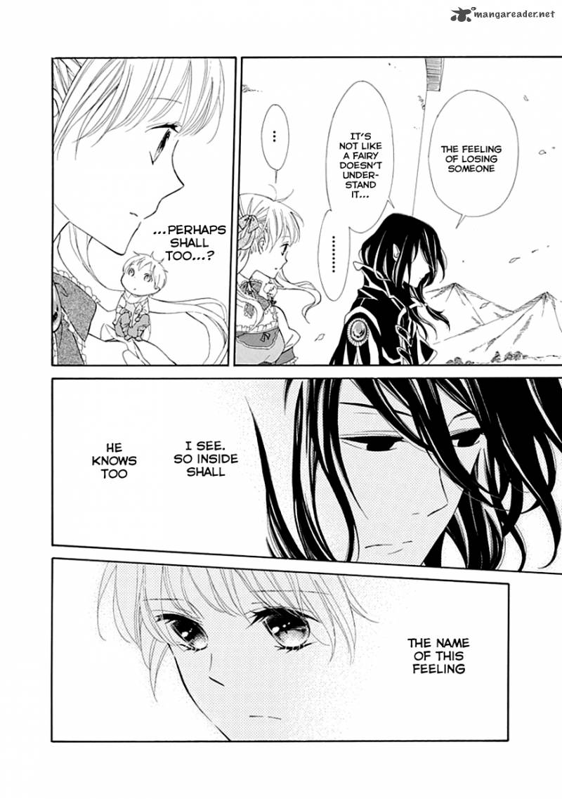 sugar_apple_fairy_tale_4_22