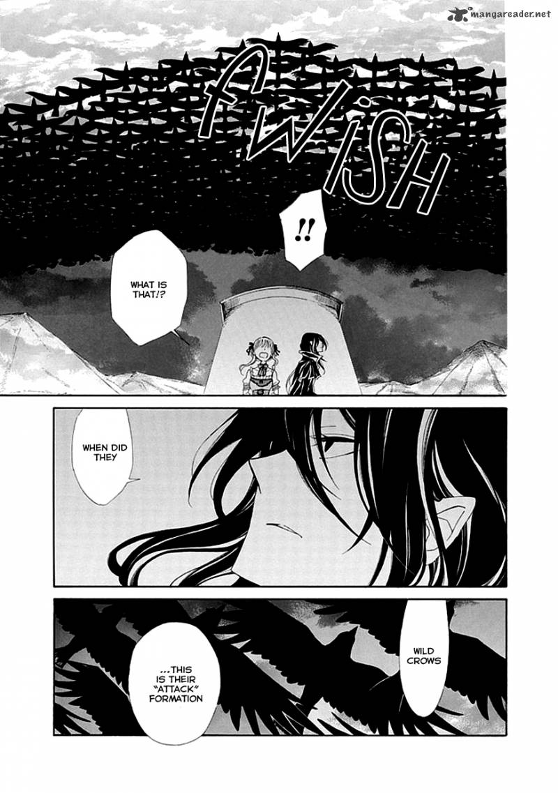 sugar_apple_fairy_tale_4_5