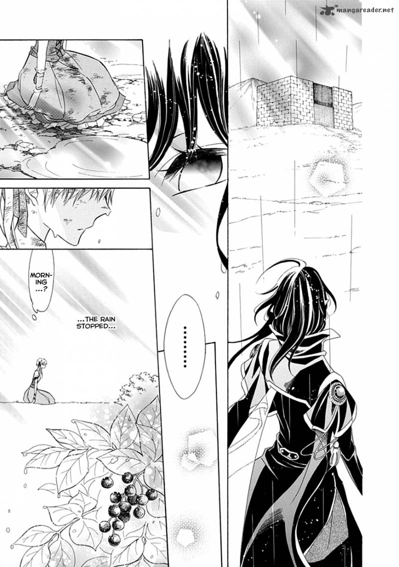 sugar_apple_fairy_tale_8_17