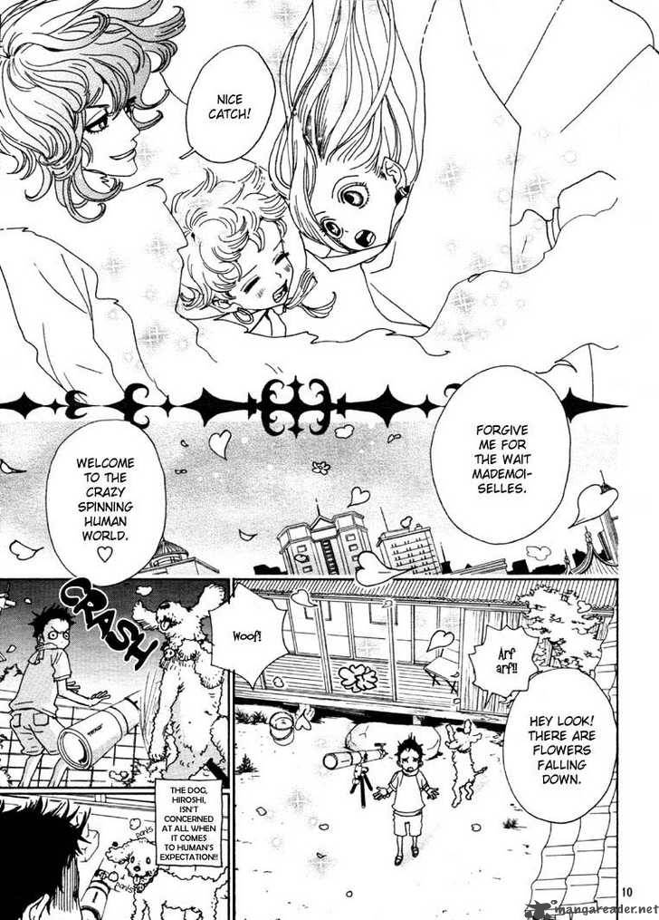sugar_sugar_rune_1_10