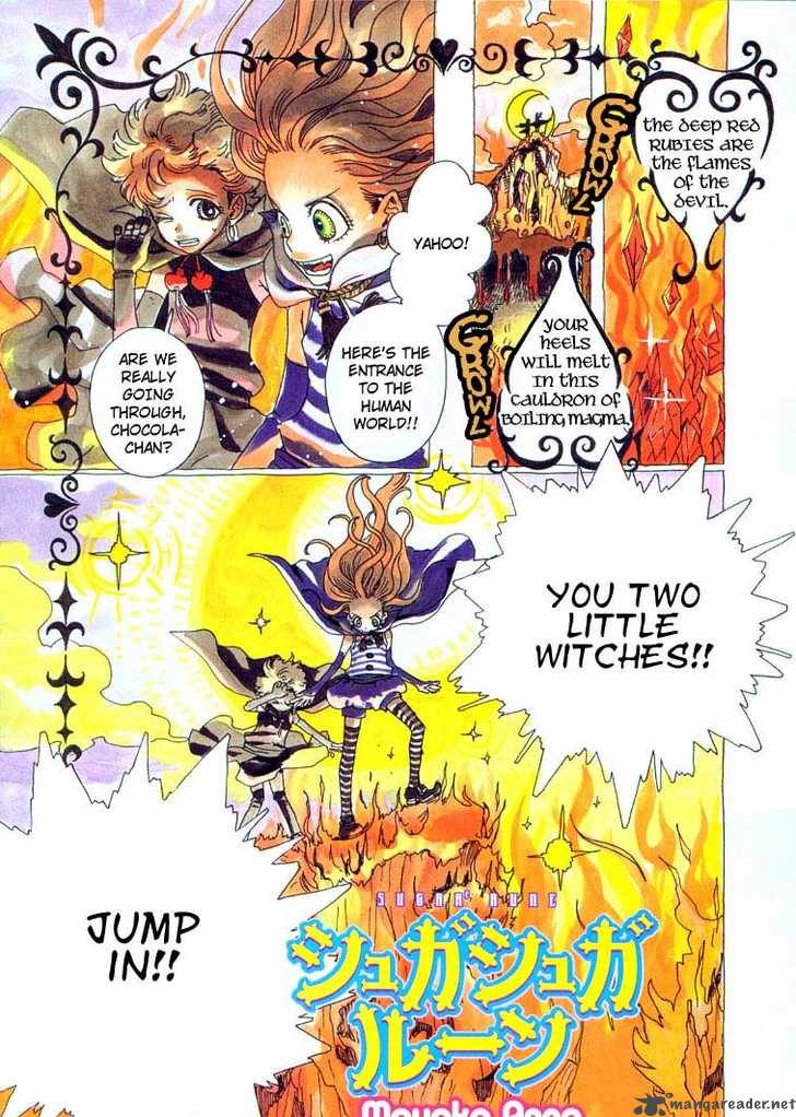 sugar_sugar_rune_1_2